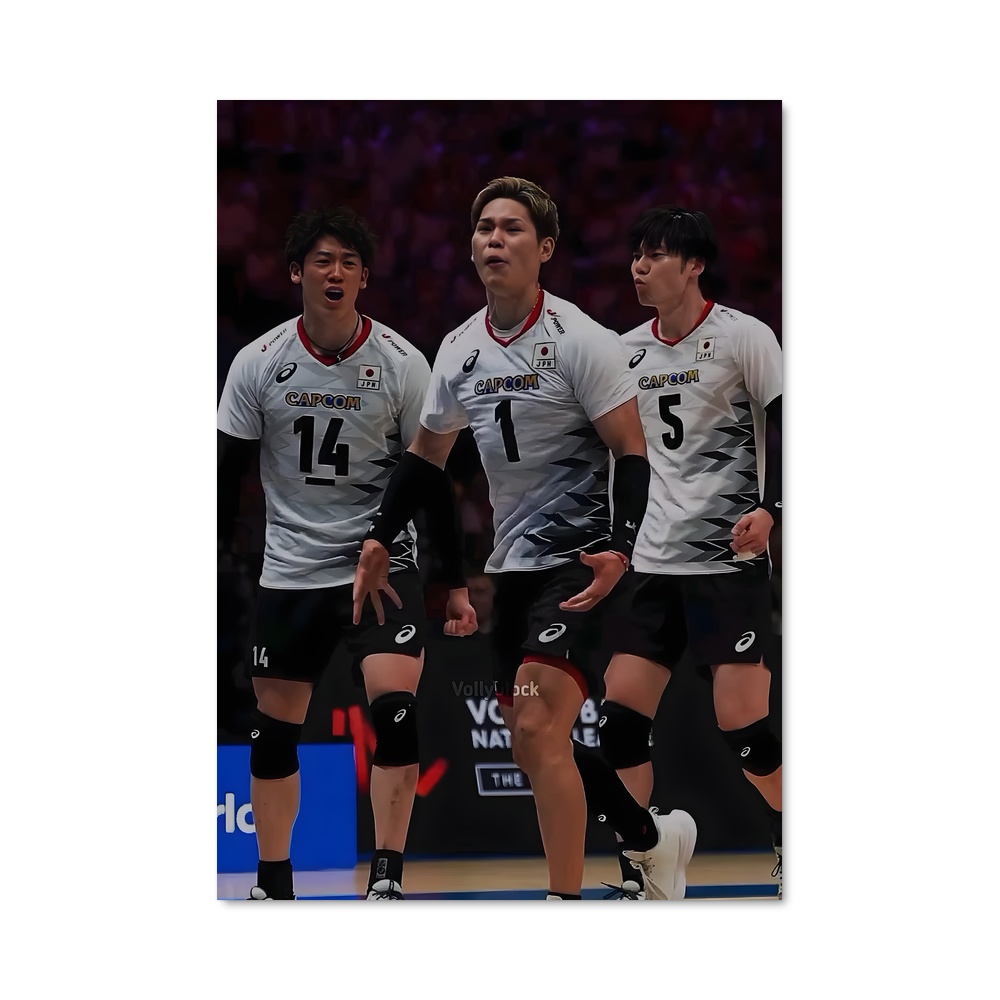 Poster Japan de national